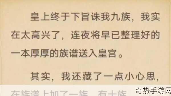 太九TI9最新登录地址和密码[最新太九TI9登录地址及密码更新指南分享]