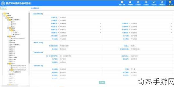 100大污染应用abb下载[100种常见污染源及其应用分析下载]