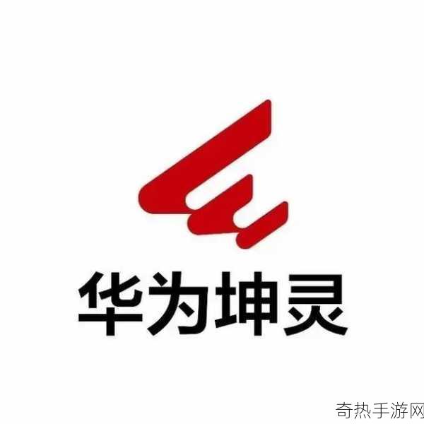 男坤升到女坤定眼[男坤升华为女坤，探索女性力量的崭新视角]