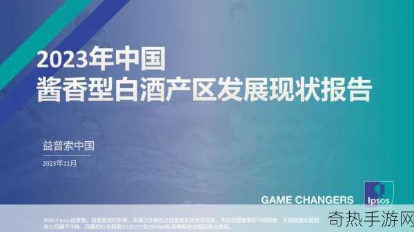 98精品一二三产区区发现国[探索98精品一二三产区的国土新发现与发展机遇]