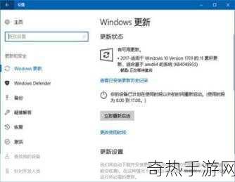 日本人windowsserver[日本用户在Windows Server上的应用与优化探讨]