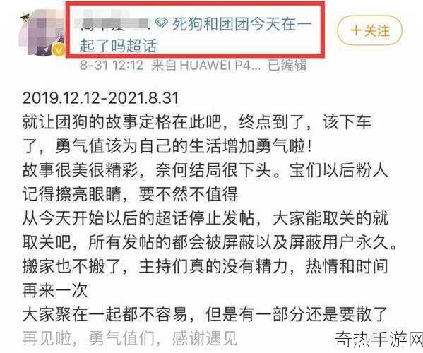 51爆料黑料网友直呼不简单[“51爆料黑料引发热议 网友纷纷点赞其不简单”]