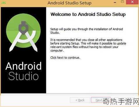 Android sdkmanager not found. Update to the latest Android SDK and ensure th[解决Android sdkmanager未找到的问题，更新SDK确保正确配置]