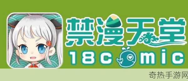 18c.mic[探索18c.mic：引领音频创新的新技术潮流]