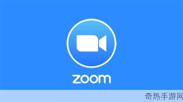 Zoom与人性Zoom[拓展Zoom与人性发展的深度探索与反思]