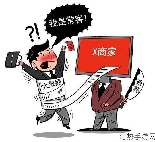 亚洲伦理一卡二卡[探索亚洲伦理观念与价值体系的多样性]