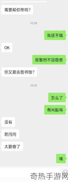 室友突然长出花cue怎么办[如何应对室友突然长出花的奇异现象？]