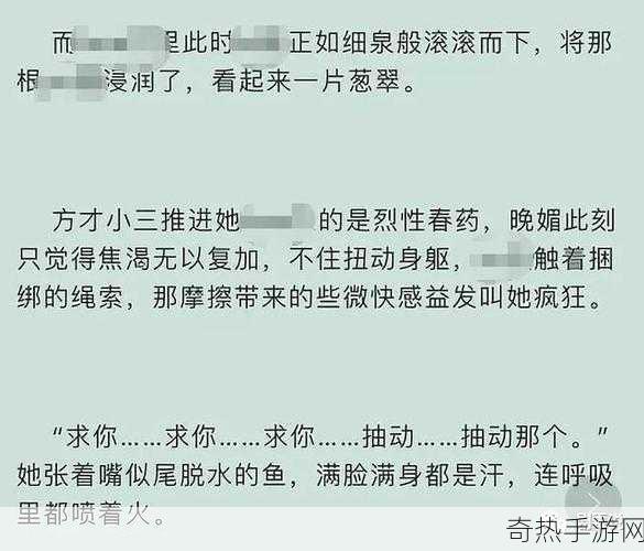 黄污软件大全免费[全面解析黄污软件大全，免费获取资源指南]