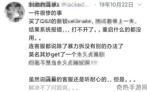 羞羞网站入囗[探索羞羞网站的精彩内容与无限可能性]