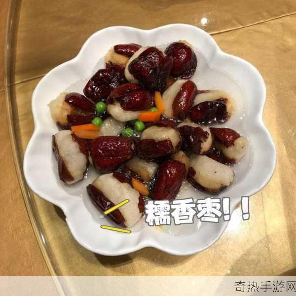 大香煮一品道[香气四溢的拓展大香煮美食盛宴]