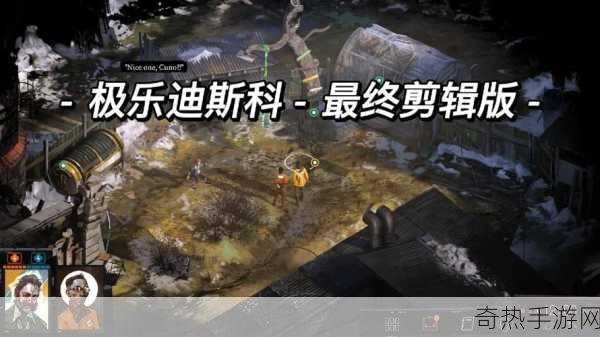 网易漫威终极逆转震撼来袭，8月29日Steam公测正式开启