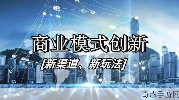 2023看b推广[2023年B推广新策略：从传统到创新的全方位探索]