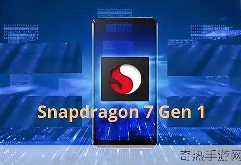 7gen1平板[“全面提升性能与体验的7gen1平板新机型”]