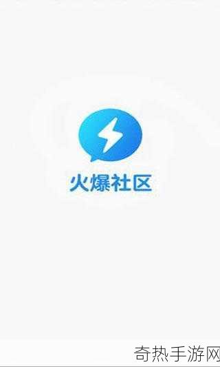 免费污APP[探索无限乐趣：免费污APP推荐与使用指南]