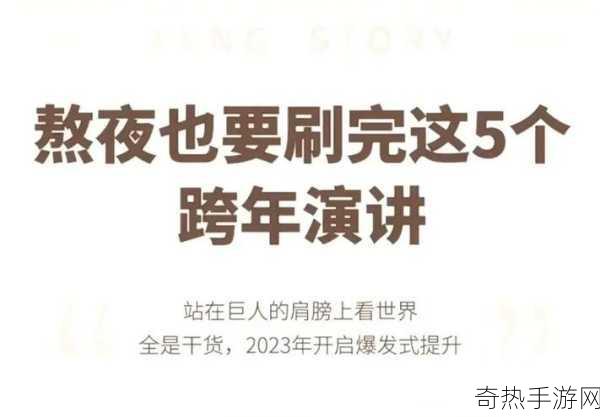 100款夜间禁用下载大全[2023年夜间禁用下载应用推荐大全，安全上网从此开始]