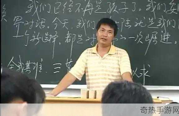 钟生明简介[钟生明：杰出的科学家与教育家简介]