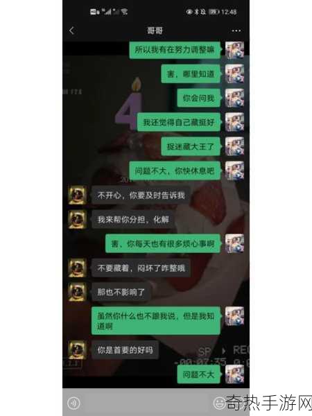 我的老公是条狗女白丽珍[我的老公竟然是一条狗，真相让人意想不到]