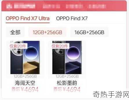 8x8x360免费视频[畅享无尽乐趣：探索8x8x360全景视频的无限可能]