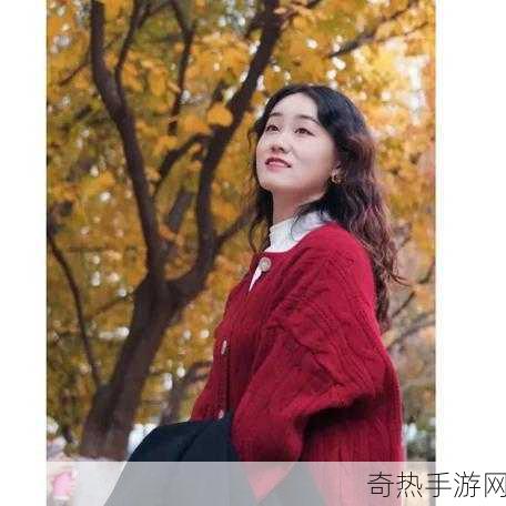 麻花传媒婷婷一区二区三区[麻花传媒婷婷一区二区三区：欢乐与创意的无限碰撞之旅]