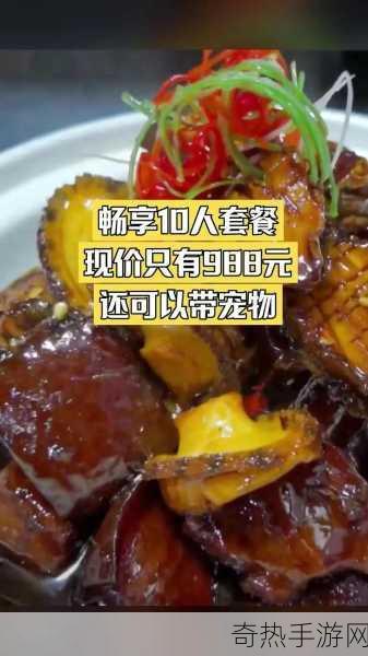 黑料网在线观看[在线免费观看拓展黑料网，畅享无限资源。]