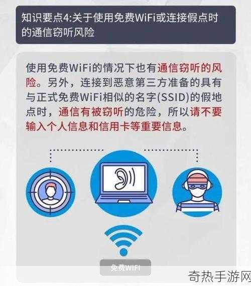 有风险无需付费的网站软件[免费获取高风险拓展网站软件的最佳选择]