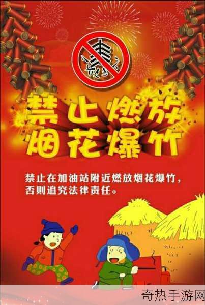 100禁止用的黄台[禁止使用黄台内容，倡导健康网络环境。]