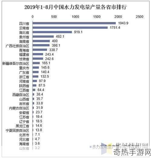 九幺919.1[探索九幺919.1的深层意义与影响力]