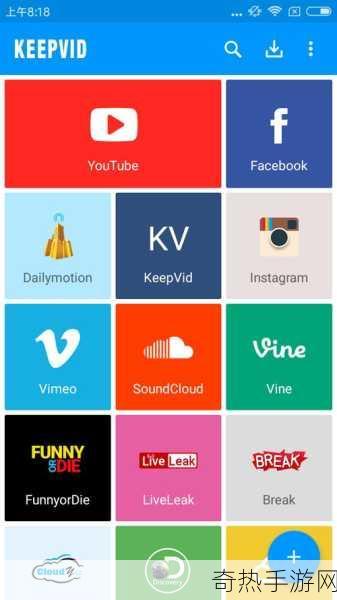 keepvid[全面解析KeepVid：功能、使用技巧与替代方案推荐]