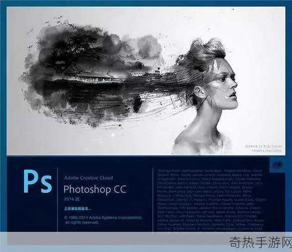 ps6发布[Adobe Photoshop 6全新发布，开启创意设计新时代！]