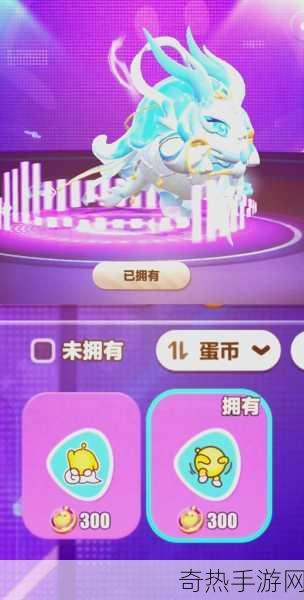 csgo暴躁少女的CSGO技巧[提升暴躁少女在CSGO中的游戏技巧与策略分享]