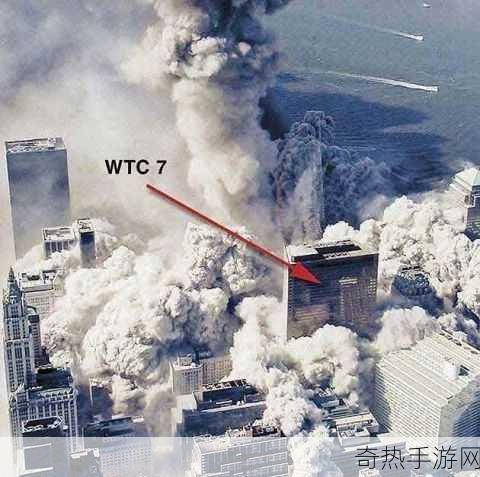 911爆料网八卦有理回家的路[深度揭露911事件背后的真相与隐秘故事]