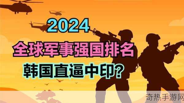 中国军队2024年退伍军人重新征用[2024年中国军队退伍军人重新征用新政策解析]