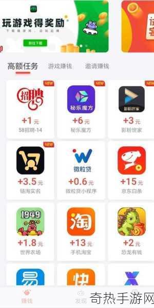 夜间禁用100款app[夜间禁用100款应用程序的全新推荐与分析]