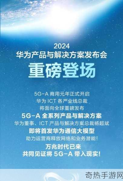 最新加密通道或隐秘通道[探讨最新加密通道与隐秘通信技术的前沿发展]