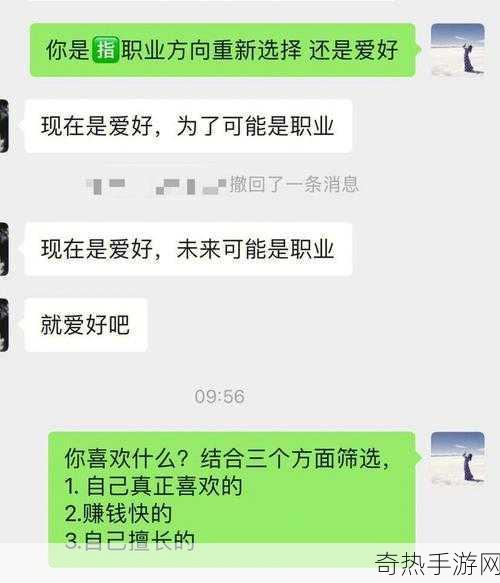 深耕女人的好处是什么[深入探讨女性发展的多重益处与影响]