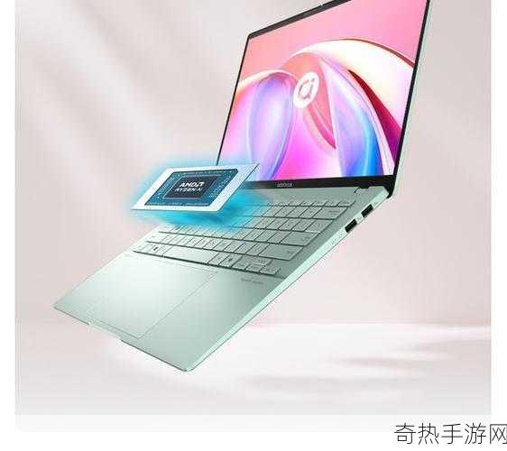 华硕A豆14pro2022锐龙[华硕A豆14 Pro 2022锐龙版：性能与便携完美结合]