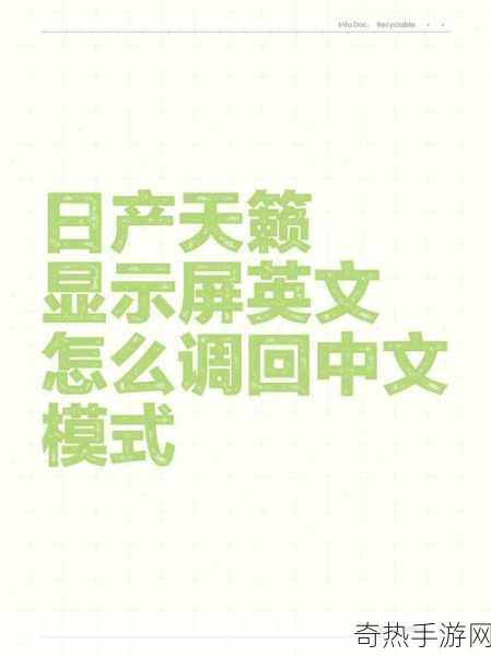 中文字幕日产有码永久视频[探索无尽魅力的中文字幕日产视频内容分享平台]