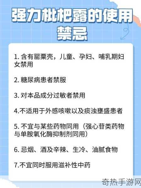 美国黄颜色程度10颗星全露[美国黄颜色程度十颗星全露的深度解析与探讨]