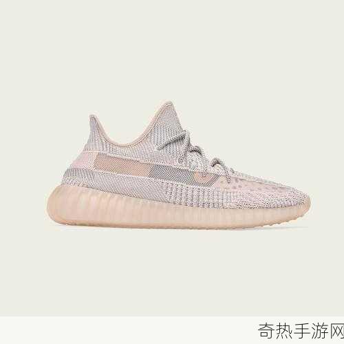 yeezy350v1亚洲[“探索Yeezy 350 V1在亚洲的潮流影响与市场潜力”]