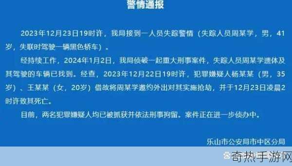 adc影视年龄确认实名认证观看[加强ADC影视年龄确认与实名认证系统以保障观影安全]