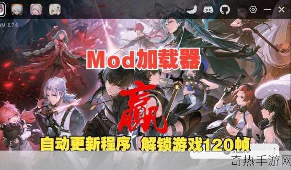 韩国版inZOI革新升级，官方MOD工具即将解锁创意无限