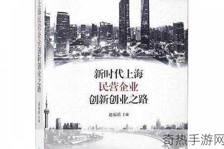 孟若羽 传媒[孟若羽传媒：探索新时代的传播艺术与创新之路]