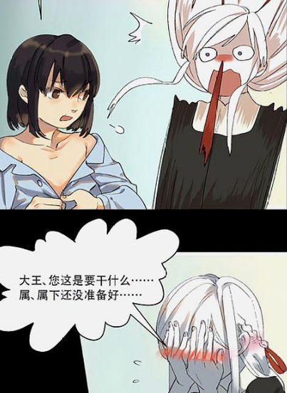 羞漫画影视大全[“尽享羞漫画影视大全，探索无限创意与乐趣”]