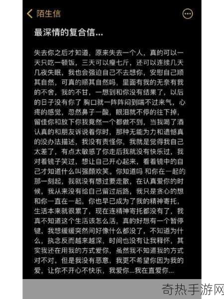 将妻子借给好朋友最经典十首诗[将妻子借给好友的深情与无奈]