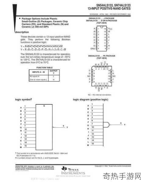 haop31s[探索HAOP31S的全面功能与应用前景分析]