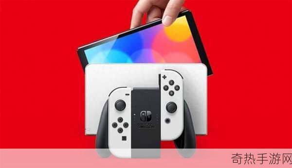 任天堂Switch2延期，手游玩家如何度过空窗期？