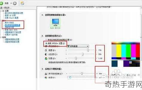 2024穿越火线烟雾头怎么调[2024穿越火线新烟雾头调节技巧全解析]