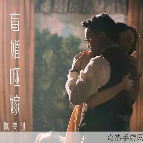 星空无线传媒mv剧梁佳[星空下的梦想与追寻：梁佳MV全新演绎]