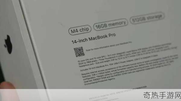 1213岁macbookpro高清[如何将1213岁MacBook Pro升级为高清显示效果]