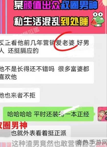 今日黑料18  精品[今日黑料18：揭秘娱乐圈不为人知的真相与丑闻]